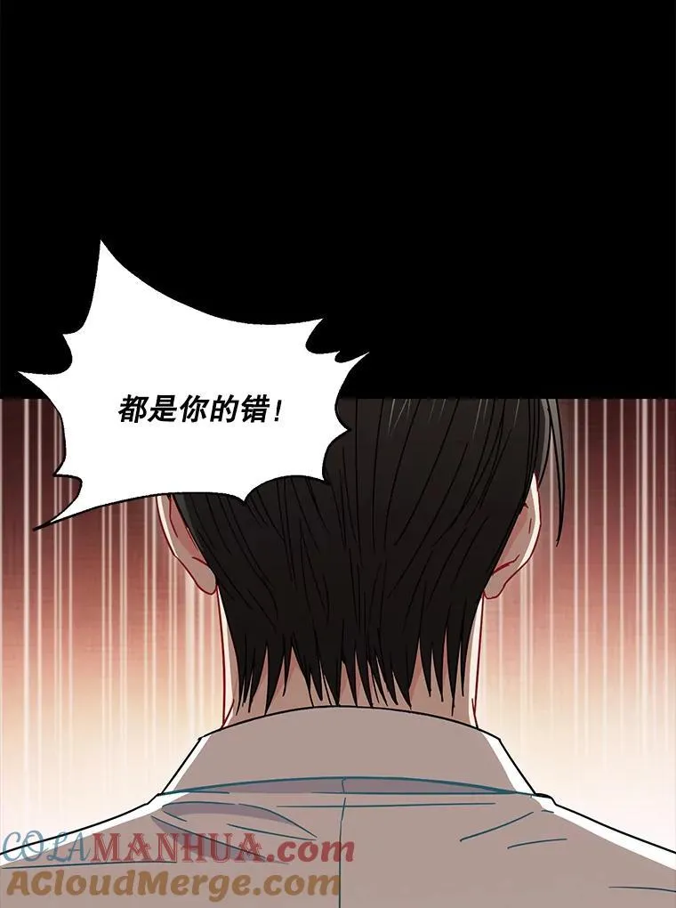 20.不是作为朋友56