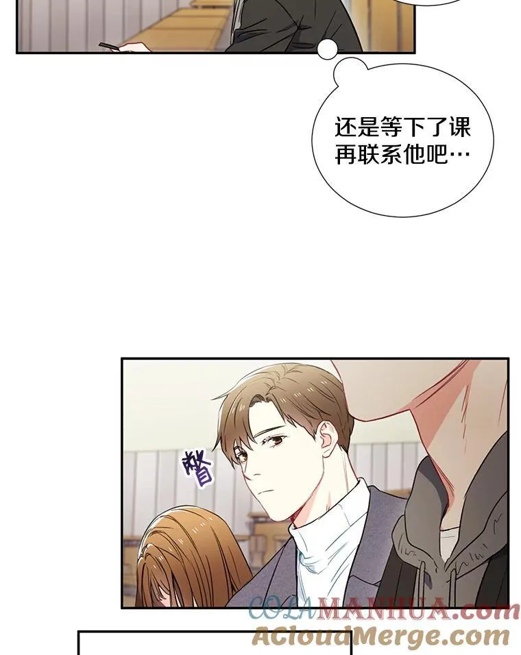 3.答应见面30