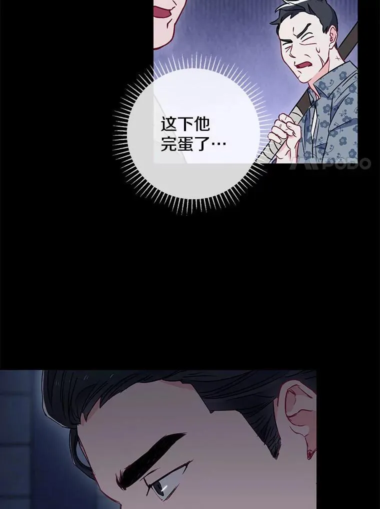 8.成为“朋友”40