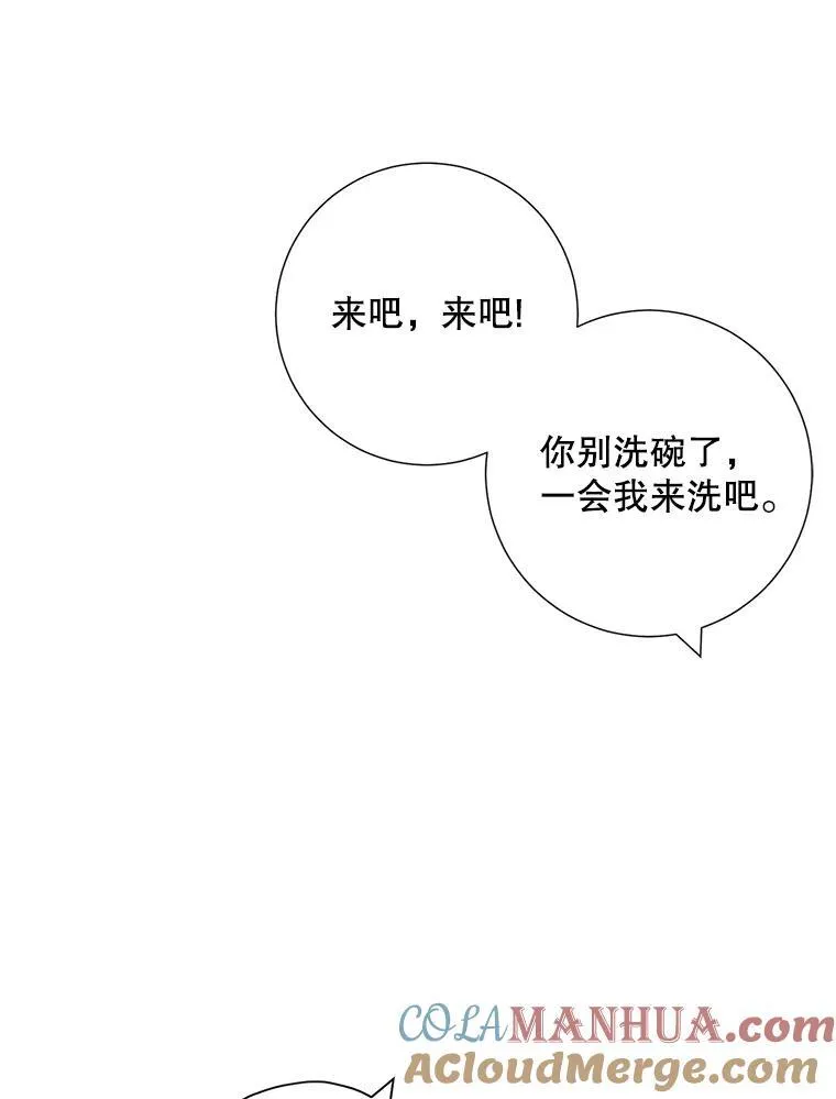 36.力量15