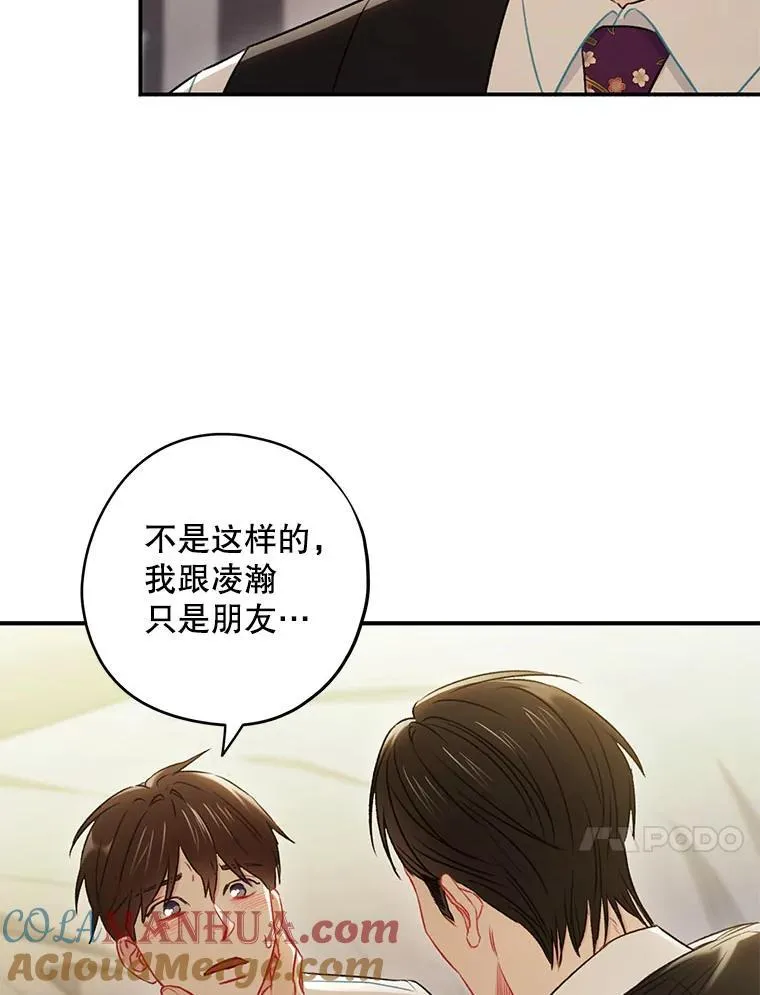 32.质问27