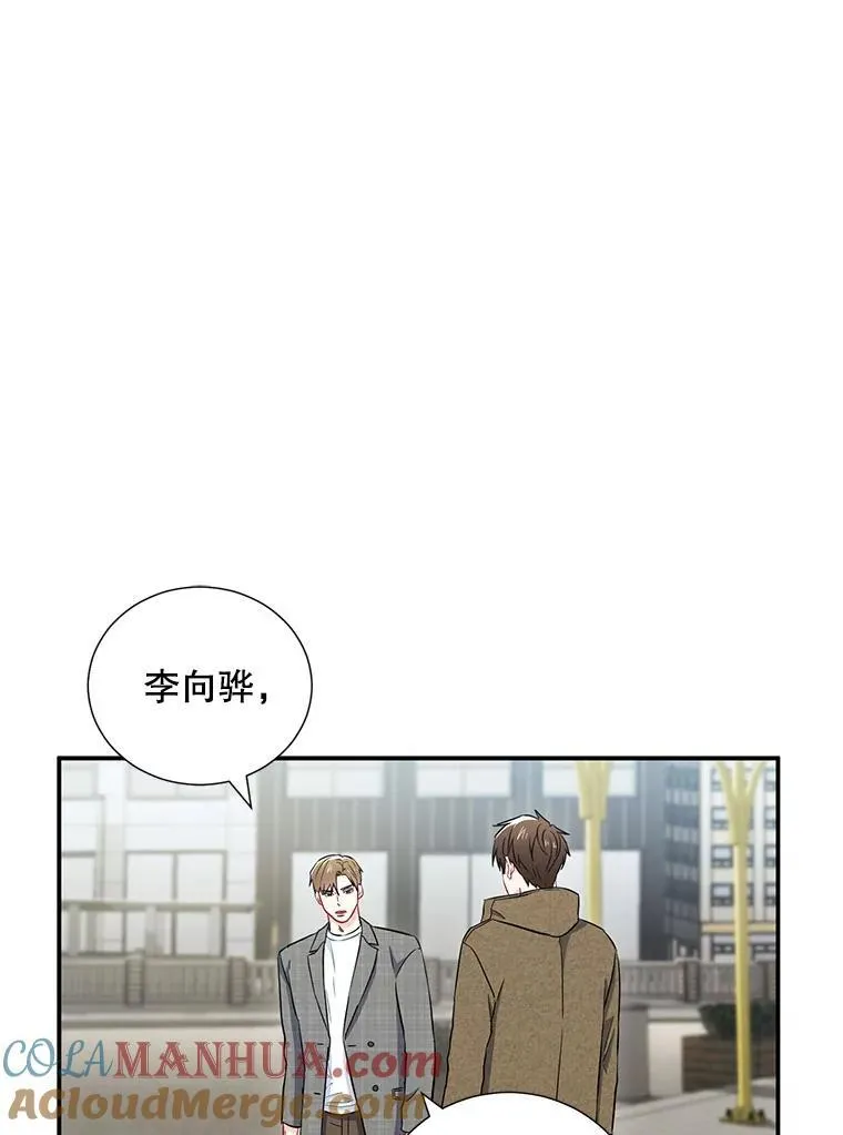 14.对峙24