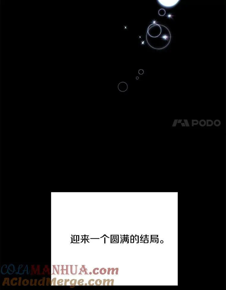 34.我的心33
