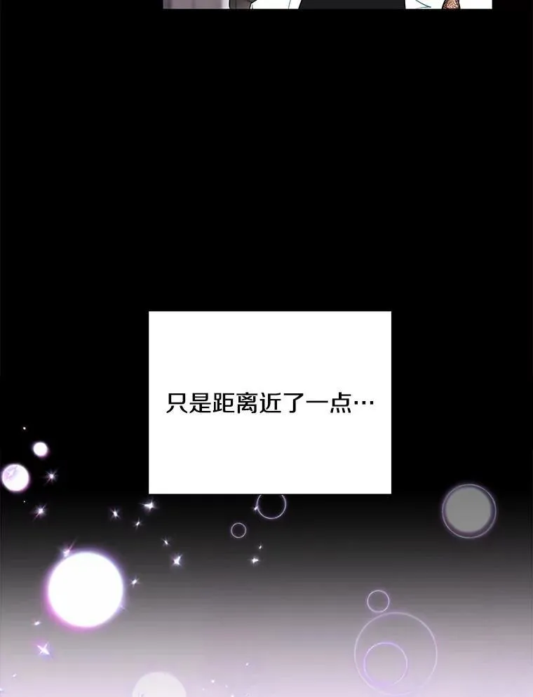 29.身体38