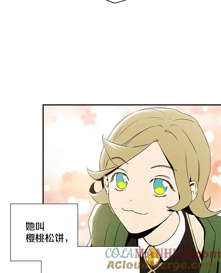 9.聚会12