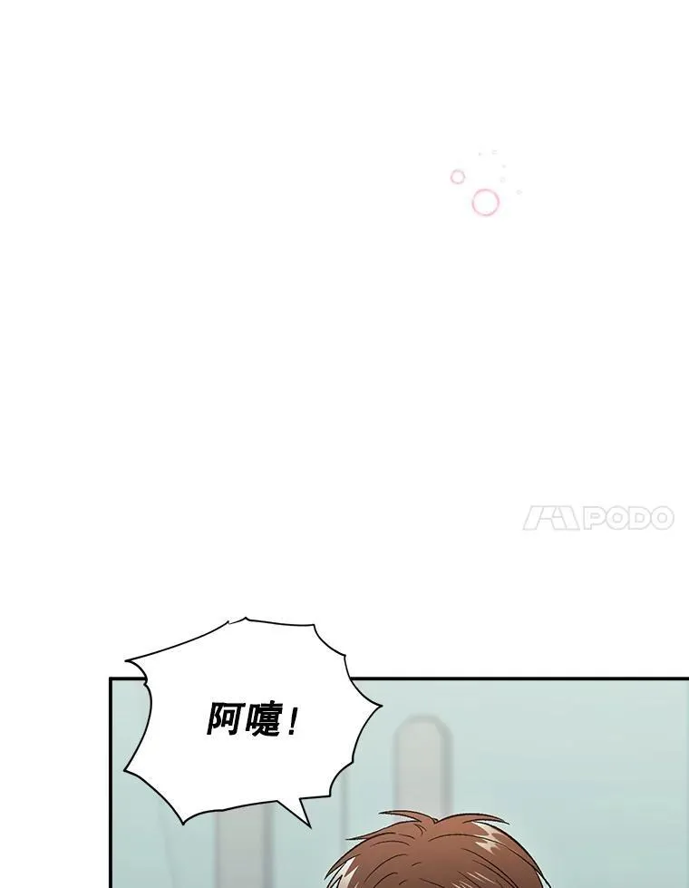 35.进展40