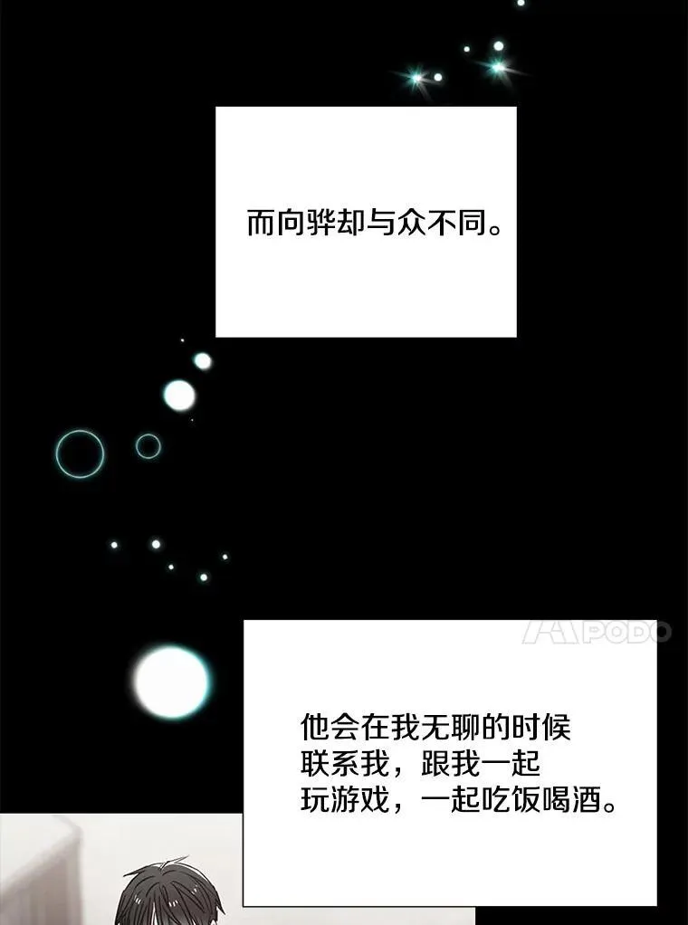 22.大嫂46