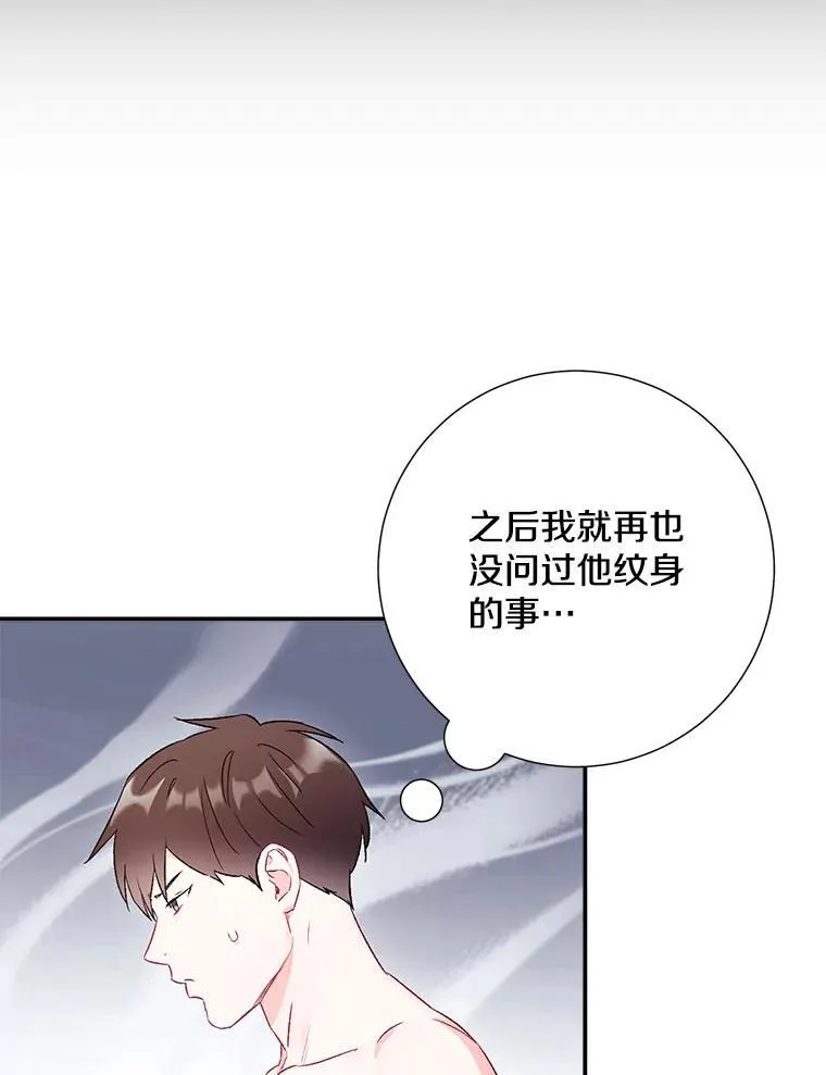 40.出发去海边62