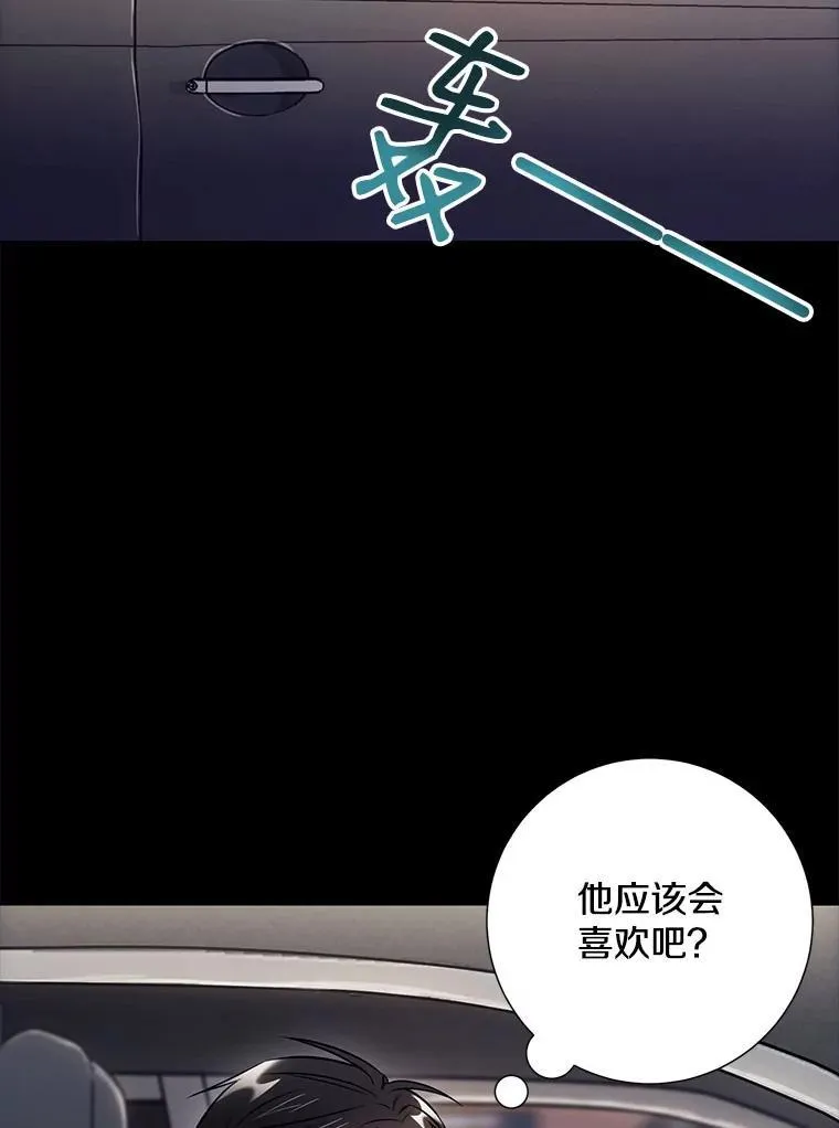 22.大嫂58