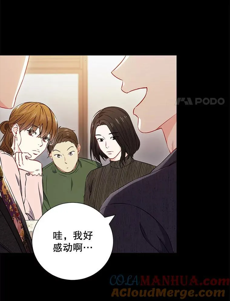 22.大嫂72