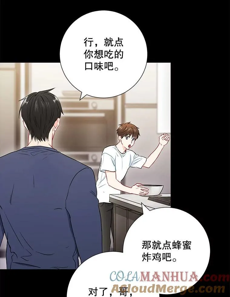 25.特权42