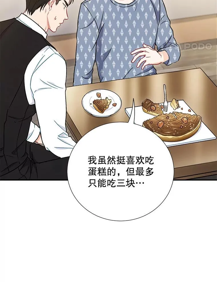 17.无法自控55