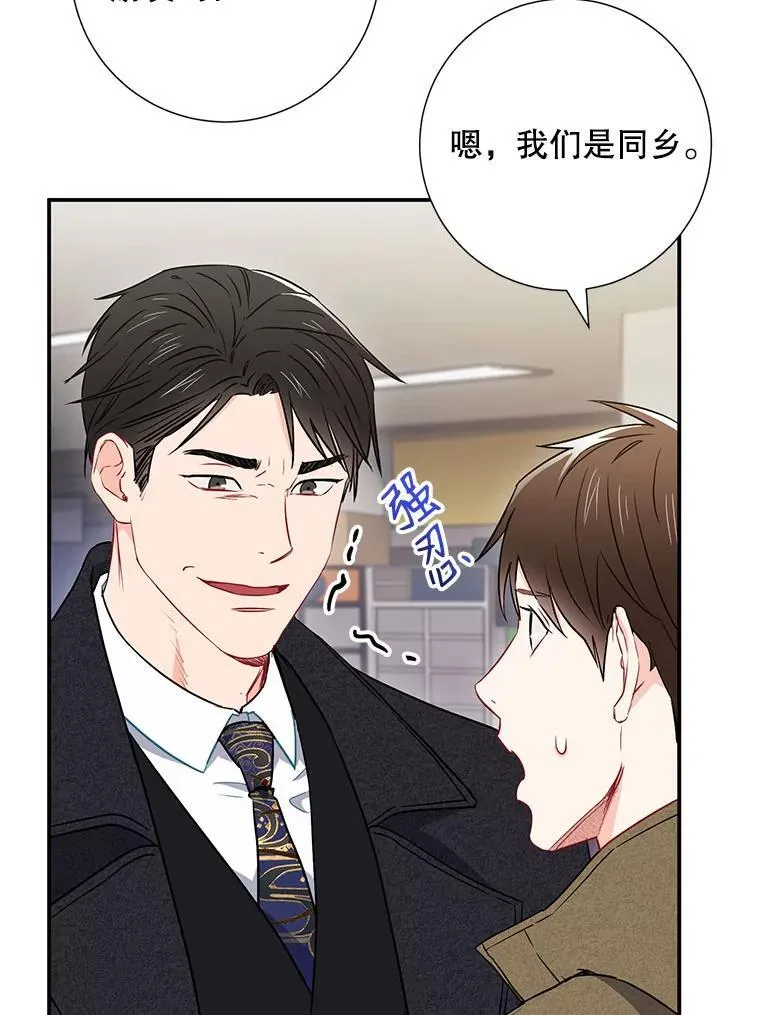 14.对峙7