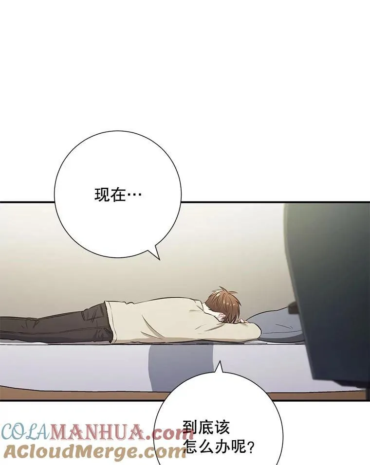 16.吵架72