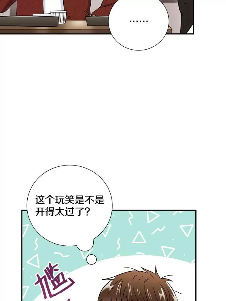 18.飞速发展56