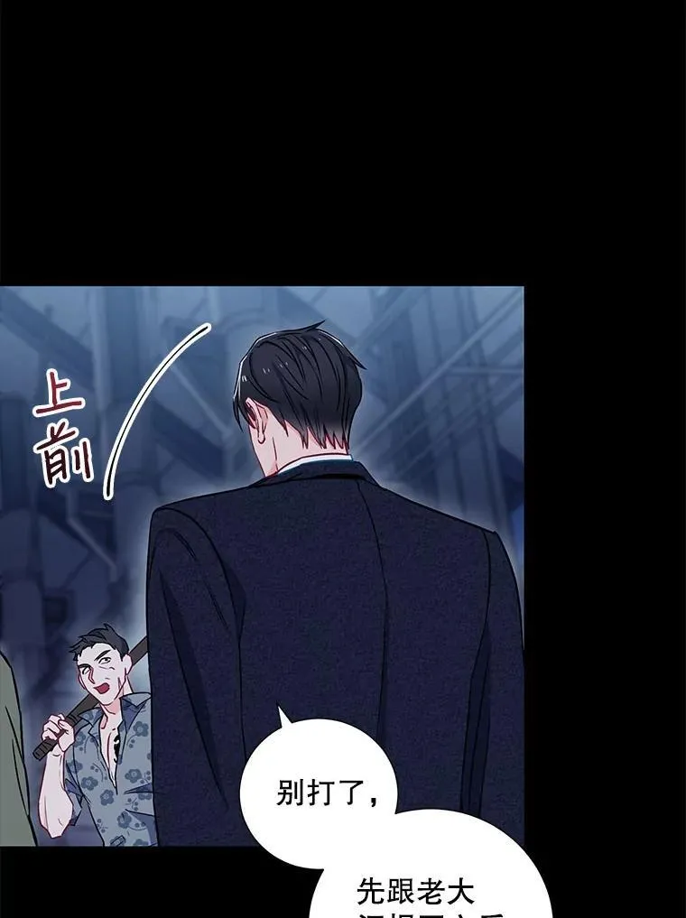 8.成为“朋友”38