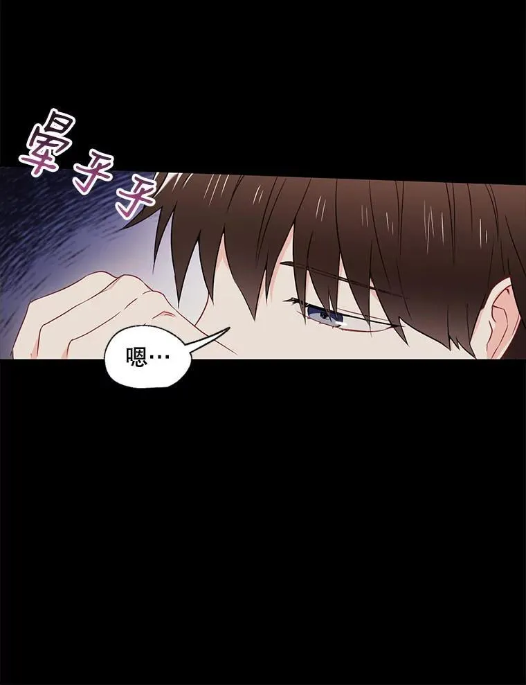 6.酒吧70