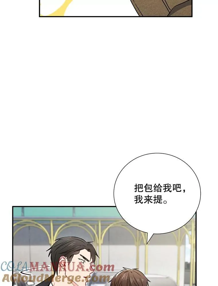 14.对峙63