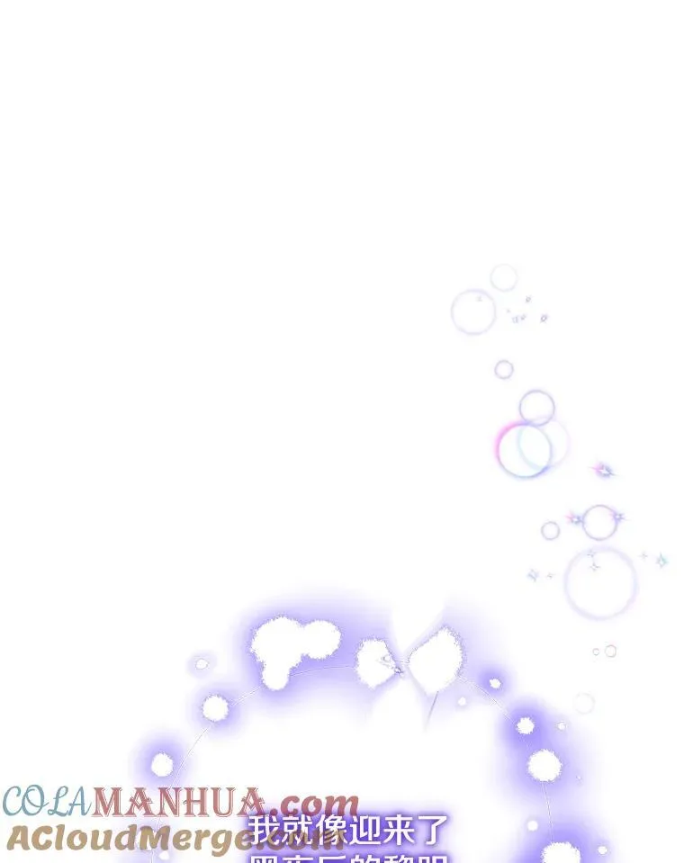45.求职（2）（完）39