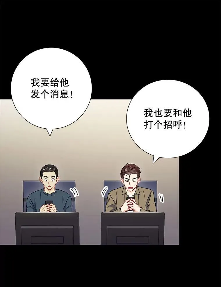 21.在意19
