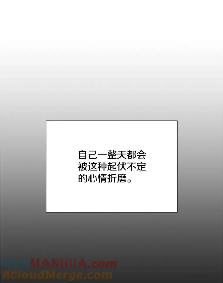 39.商讨聚会地点75