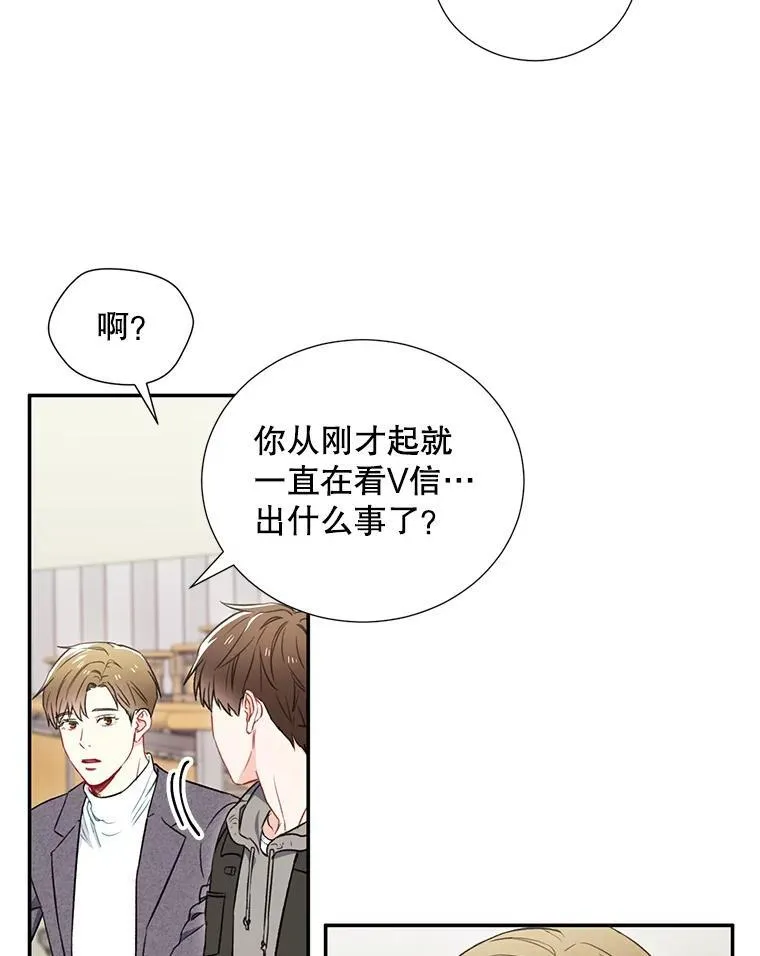 3.答应见面34