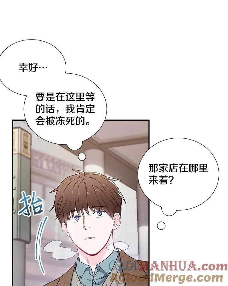 4.见面6