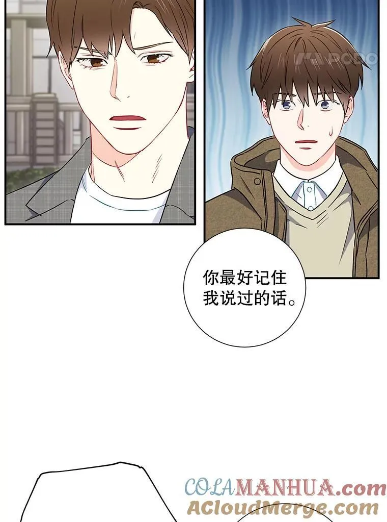 14.对峙33