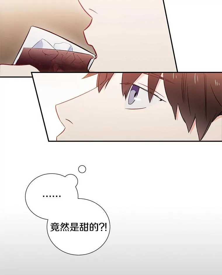 6.酒吧56