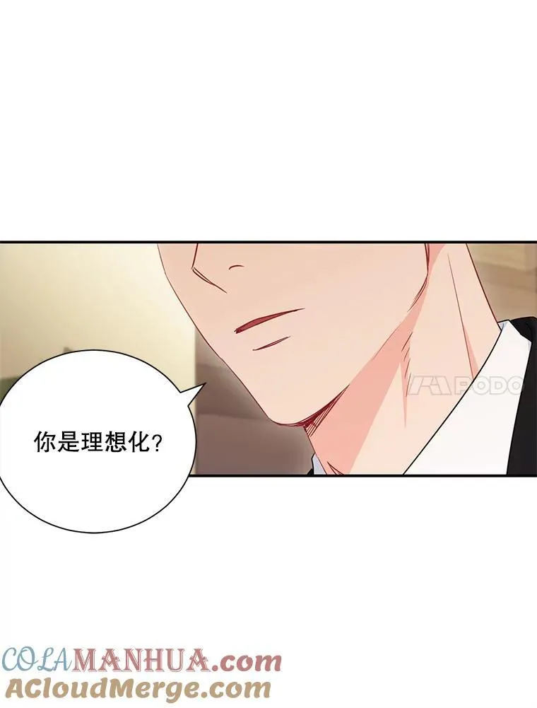 4.见面63