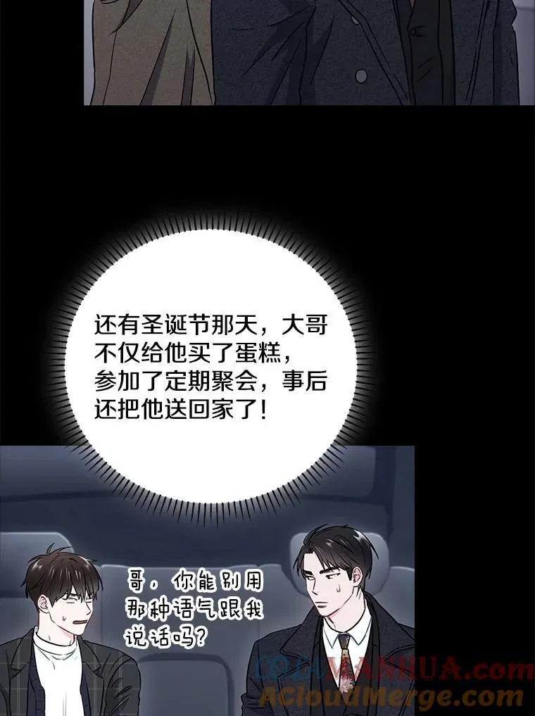 22.大嫂36