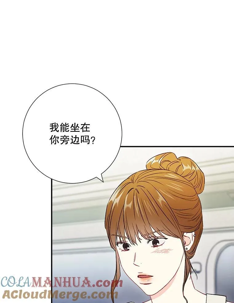 40.出发去海边12