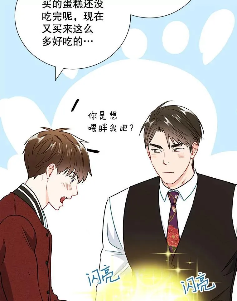 18.飞速发展43