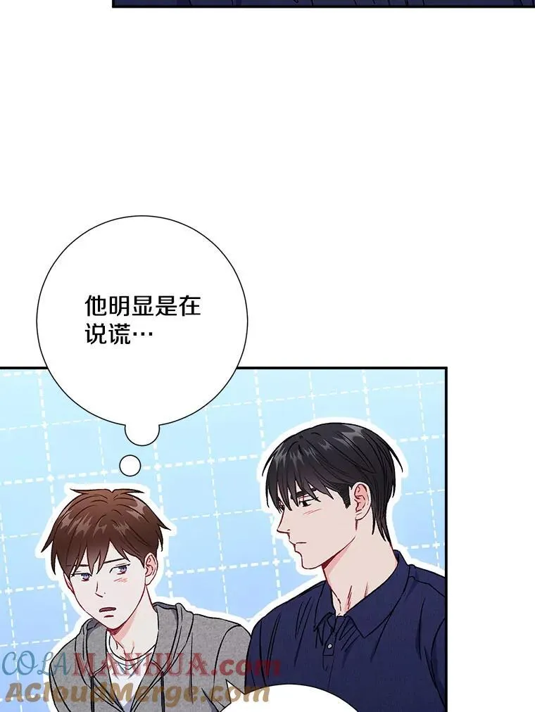 42.散步16