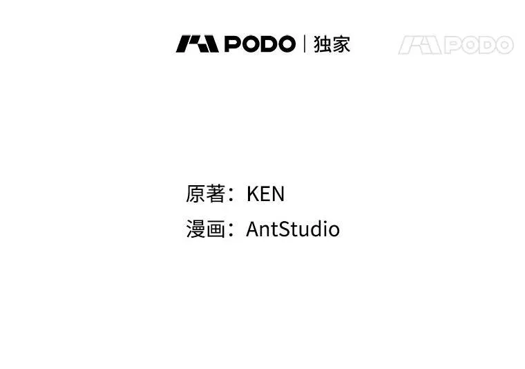 16.吵架20