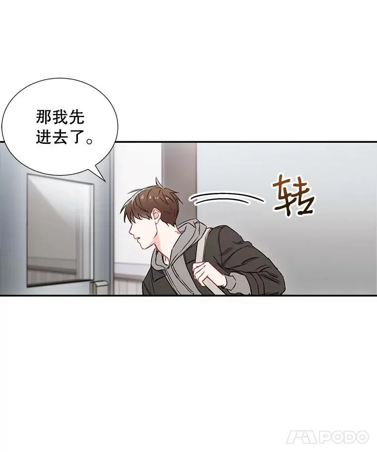 3.答应见面17