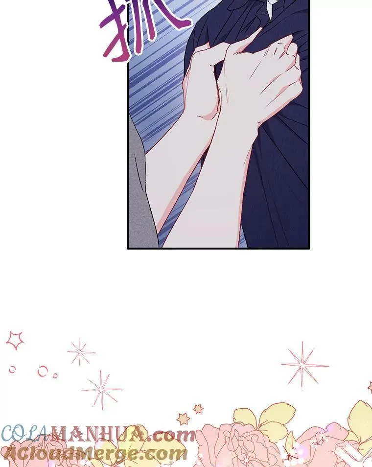 42.散步48