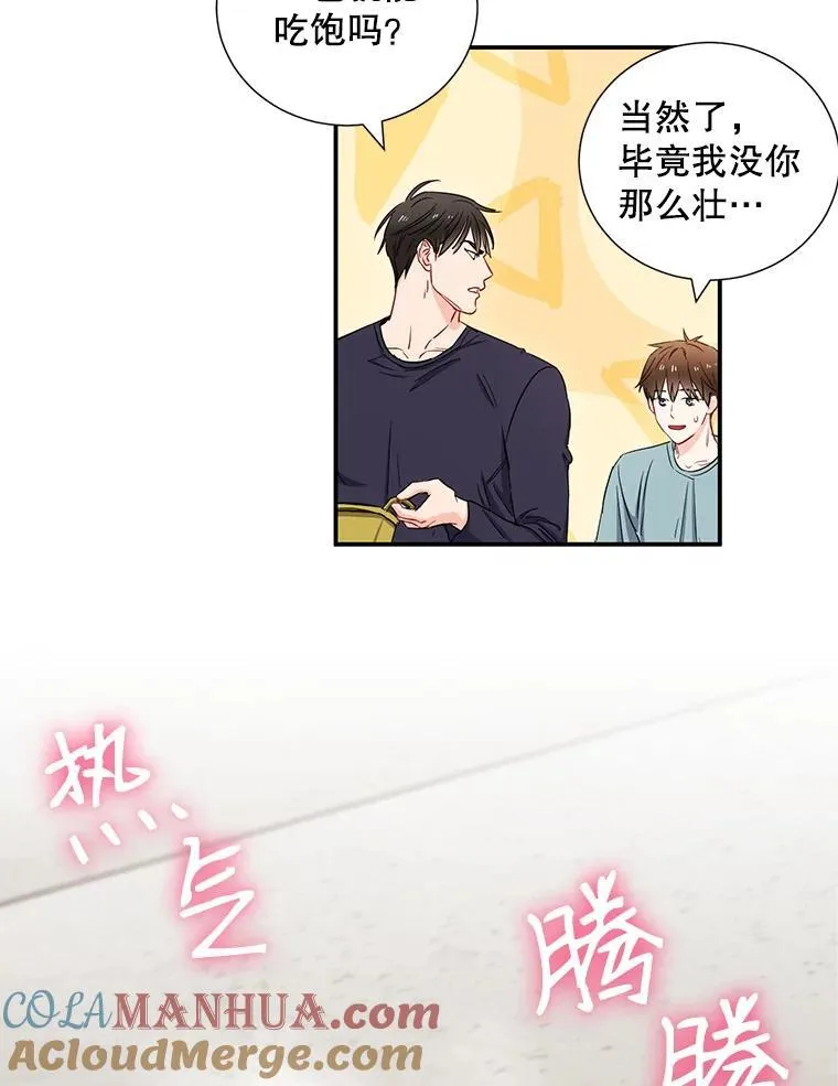 7.宿醉30