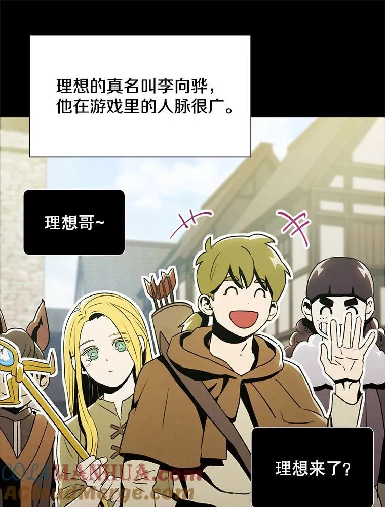 21.在意48