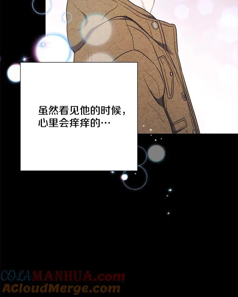 27.产生想法24