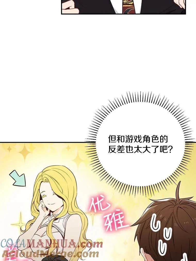 5.是他？6