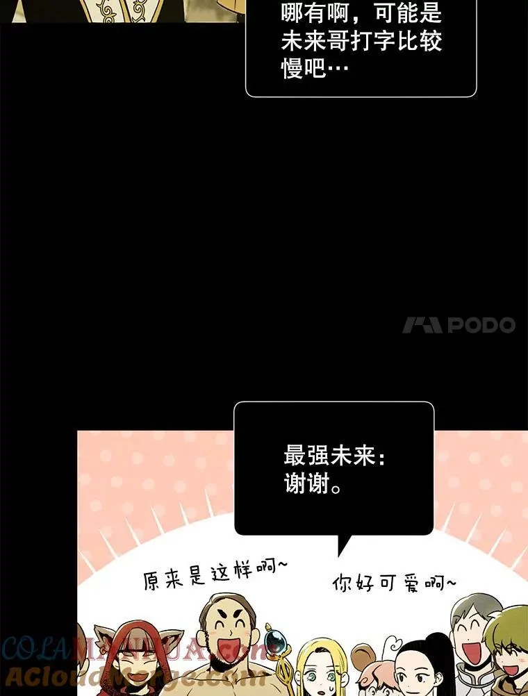 21.在意57