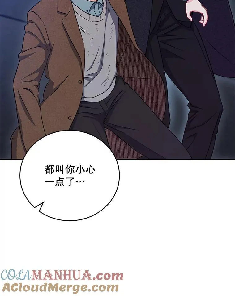 6.酒吧12