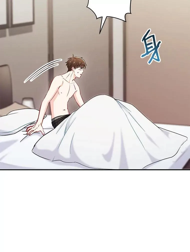 6.酒吧80