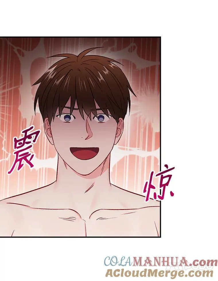 35.进展33