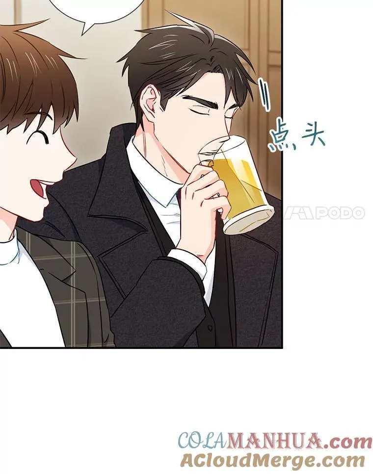 11.哥不会丢下我的27