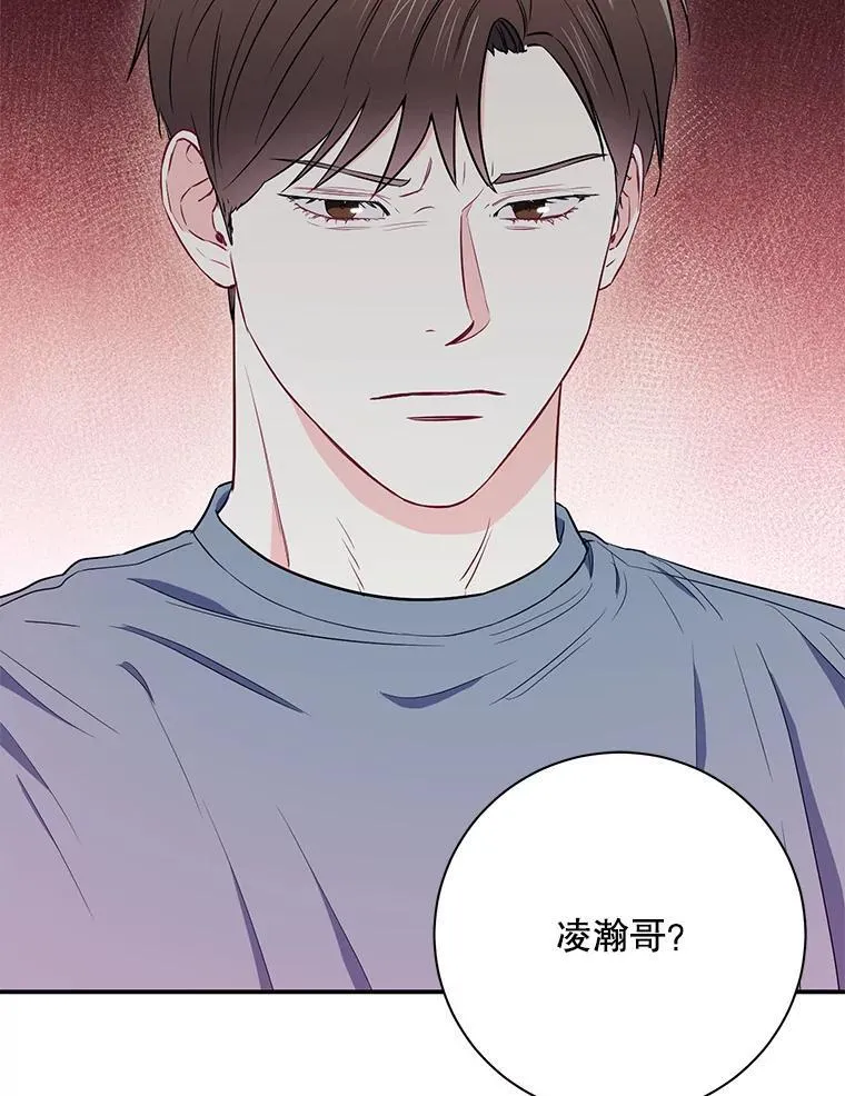 18.飞速发展93