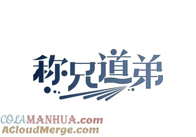 19.结束暗恋9