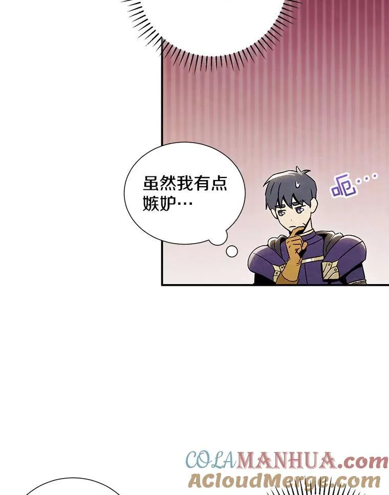 9.聚会21