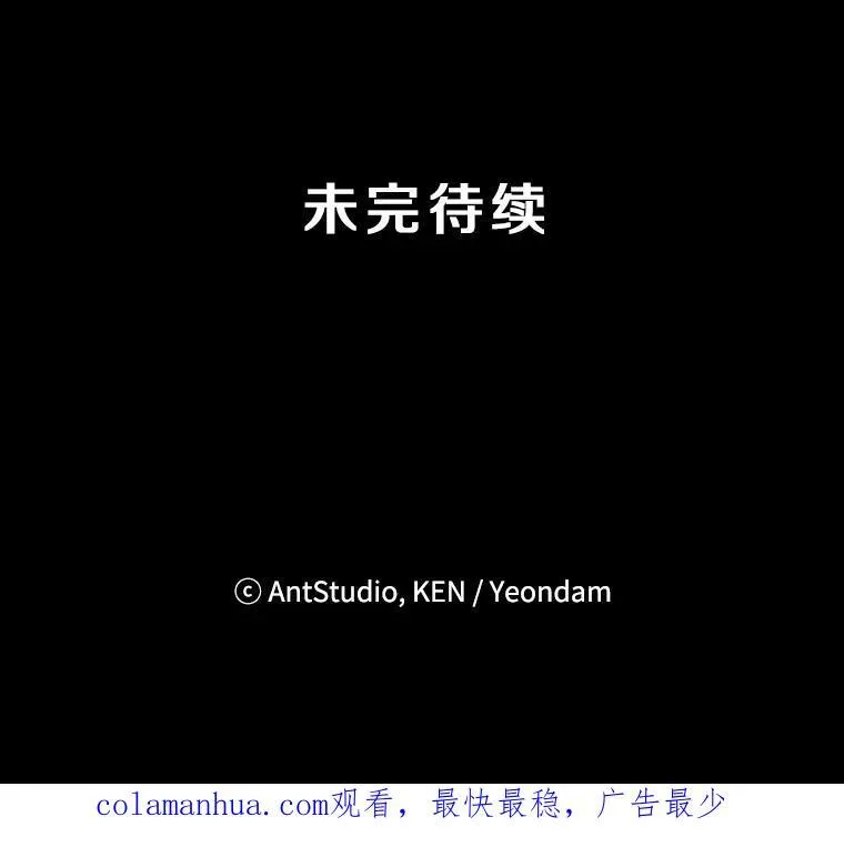 23.嫉妒88